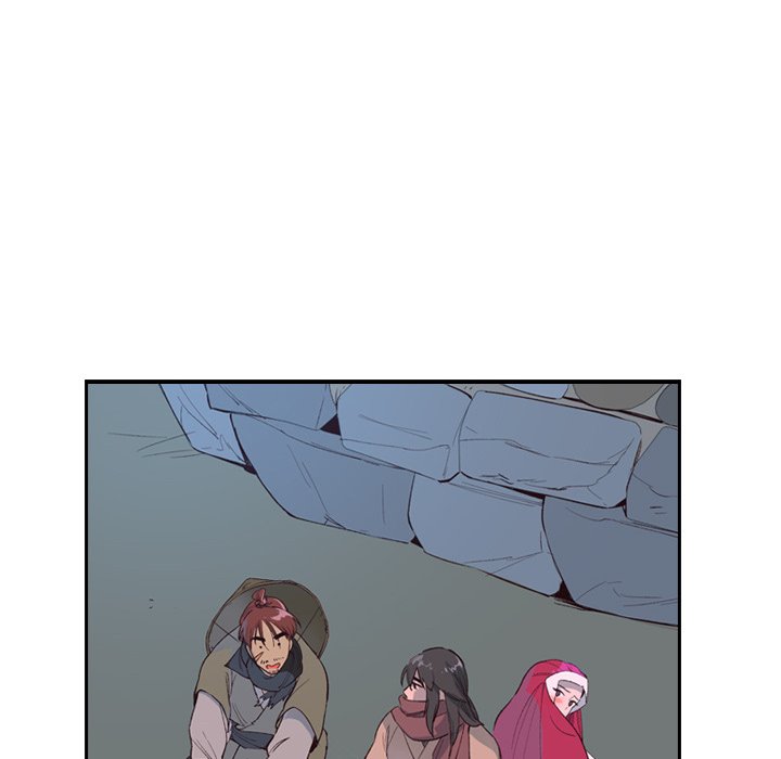 The Princess's Guard - episode 1 - 53