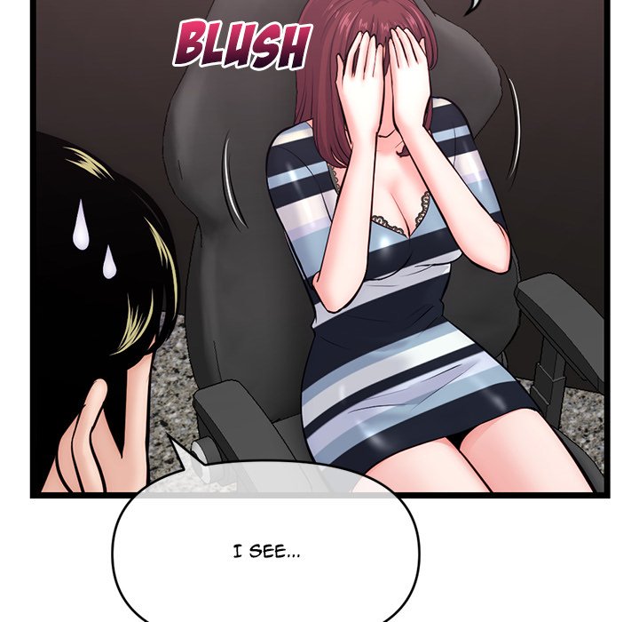 Midnight PC Cafe - episode 19 - 148
