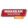 vanakkammalaysia