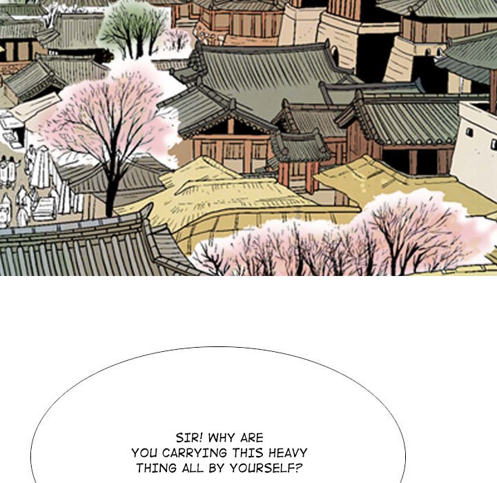The Sword Clan - episode 51 - 12