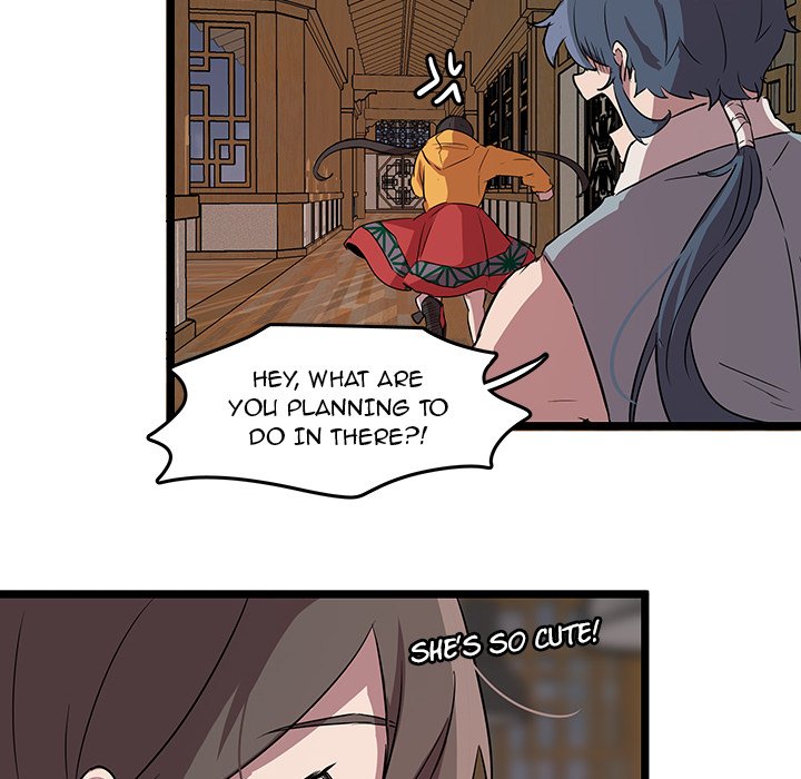 The Tiger, The Sun and The Moon - episode 61 - 5