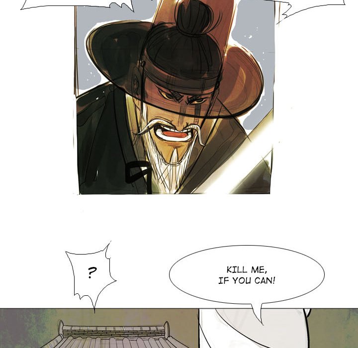 The Sword Clan - episode 3 - 15