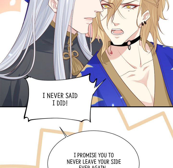 Strange Family - episode 95 - 90