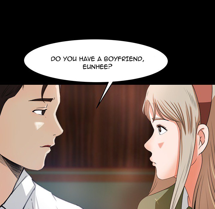 Inside the Uniform - episode Prologue - 6