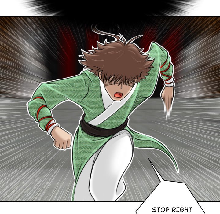 Secret World of Martial Arts - episode 3 - 70