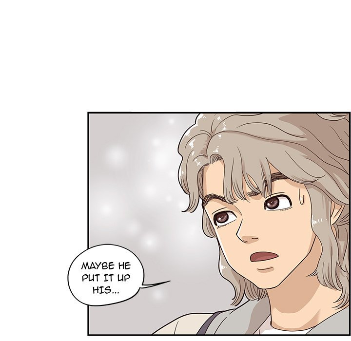 His Women's University - episode 47 - 4