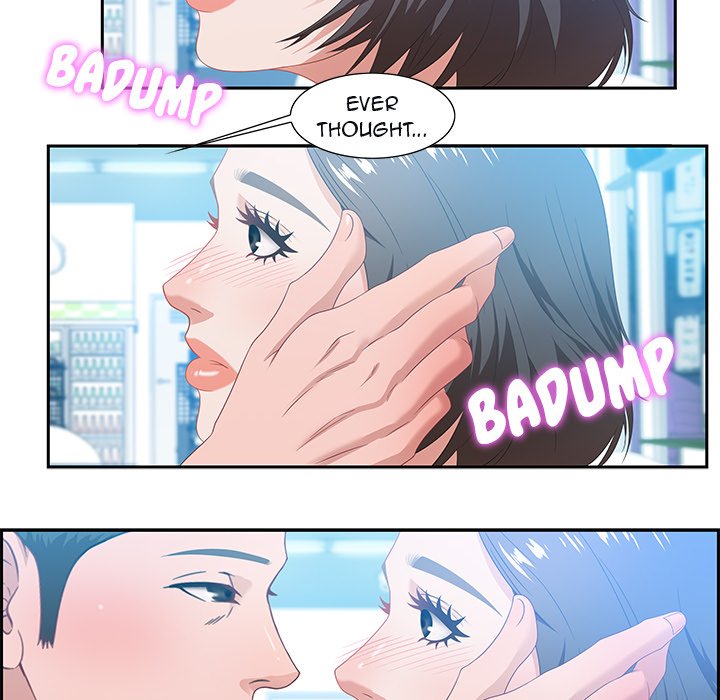 Tasty Chat: 0km - episode 9 - 39