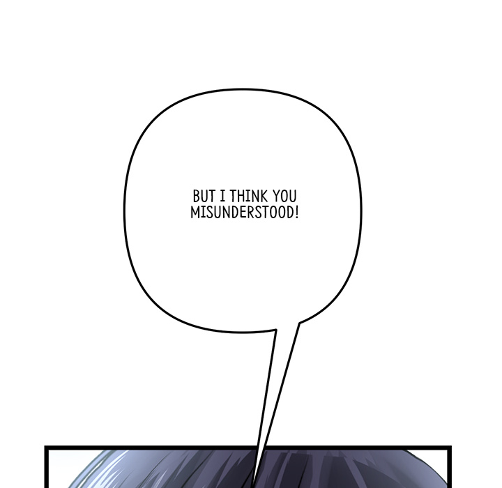 My First and Last - episode 19 - 31