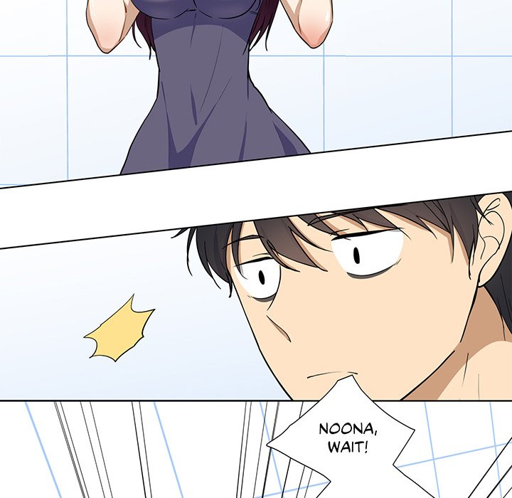Shame Room - episode 1 - 39