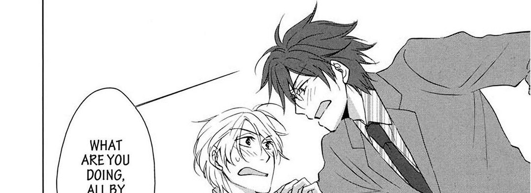 TORICO Omnibus Vol.2 - episode 5 - 68