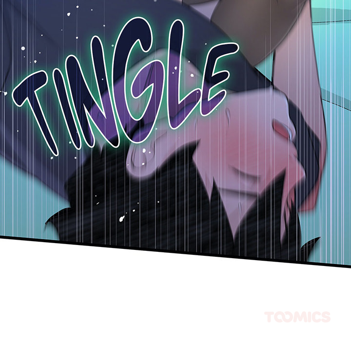 Teach Me How to Please You - episode 12 - 110