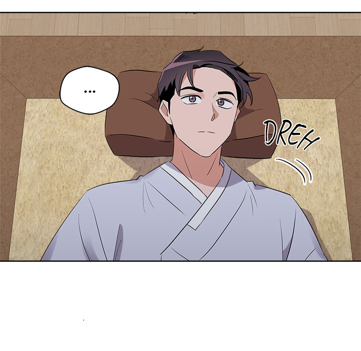 Das Cheonghak-dong Projekt - episode 44 - 89