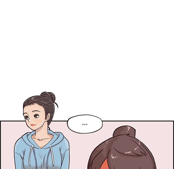 His Women's University - episode 3 - 75