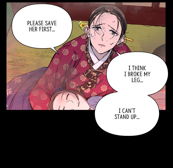 The Princess's Guard - episode 30 - 32