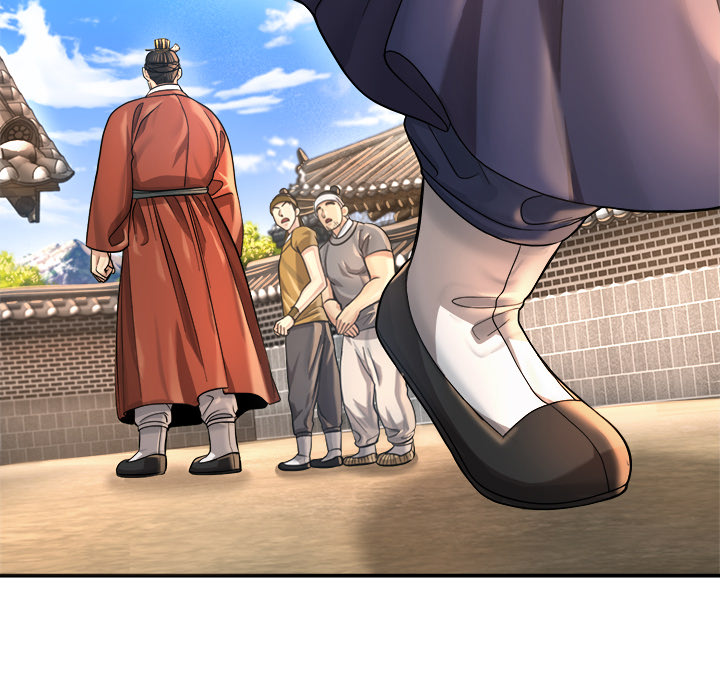 Swole Joseon - episode 18 - 135