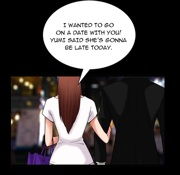 Unspeakable - episode 0 - 22