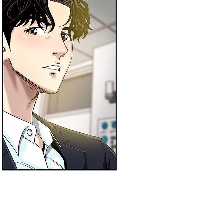 Sponsor (Drama) - episode 1 - 80