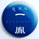 @moto5632