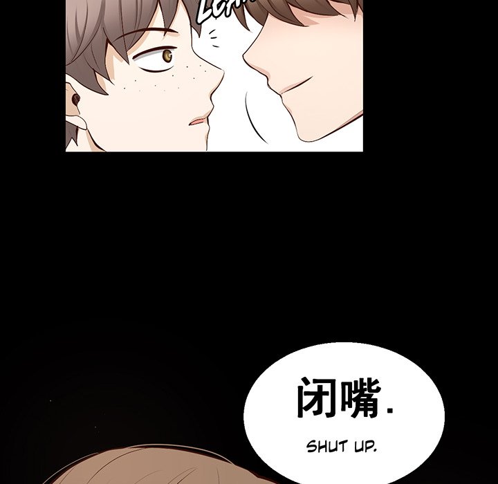 A Guy Like You - episode 39 - 42