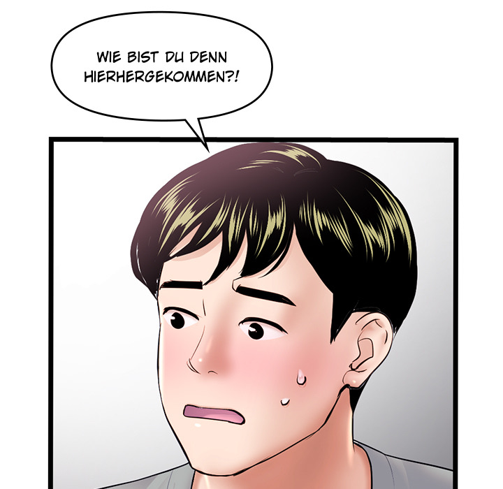 Midnight PC Café - episode 33 - 6