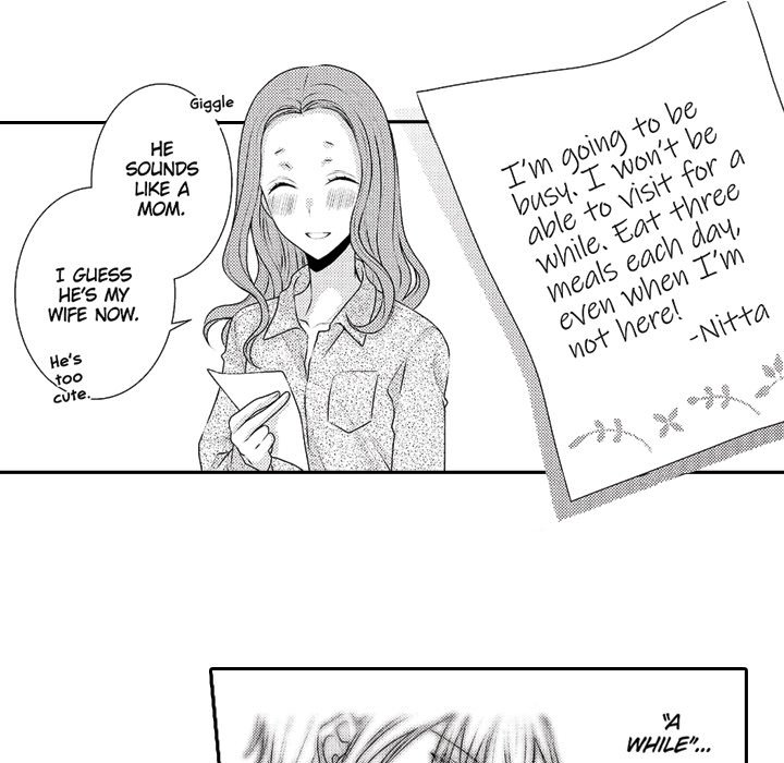Yomekare! The Comforts Of  Having A Wifely Boyfriend - episode 7 - 29