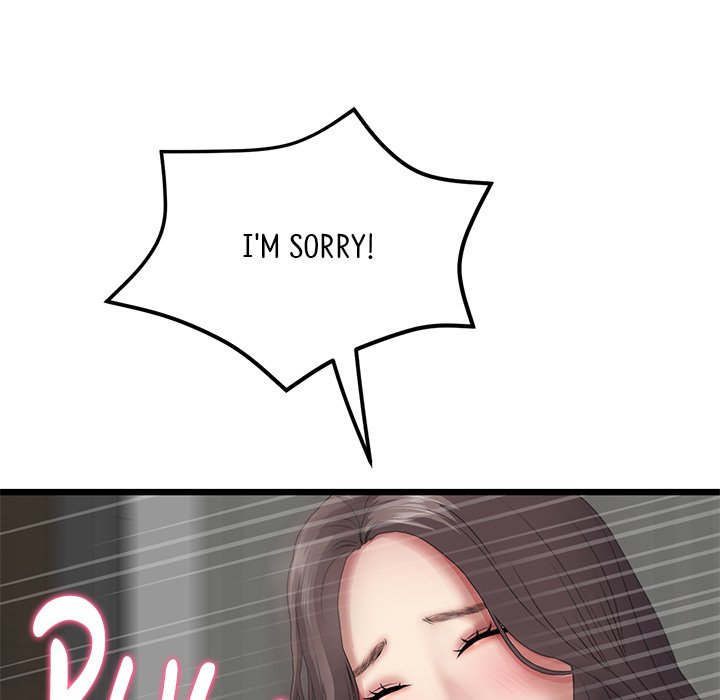 My First and Last - episode 17 - 14