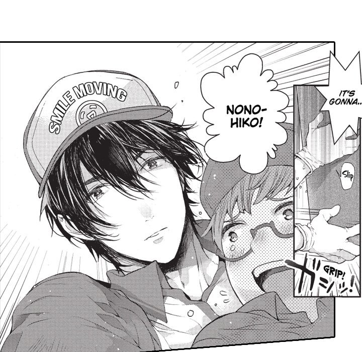 Our House Love Trouble - episode 1 - 4