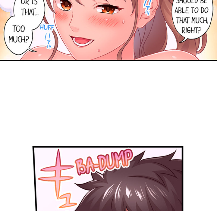 Lusting After Your Muscles - episode 3 - 29