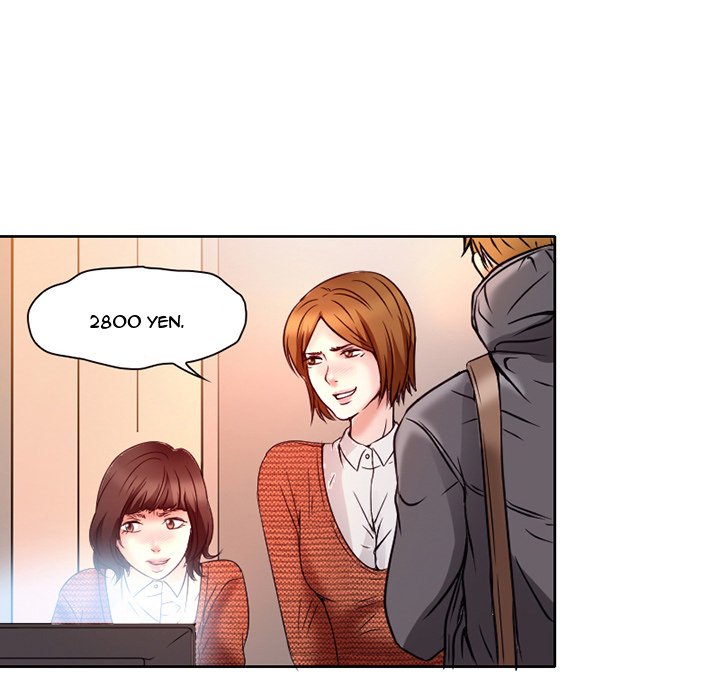 My Love Natsumi - episode 3 - 42