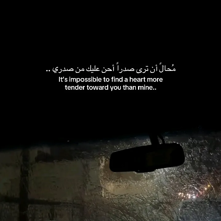 lebanes_man