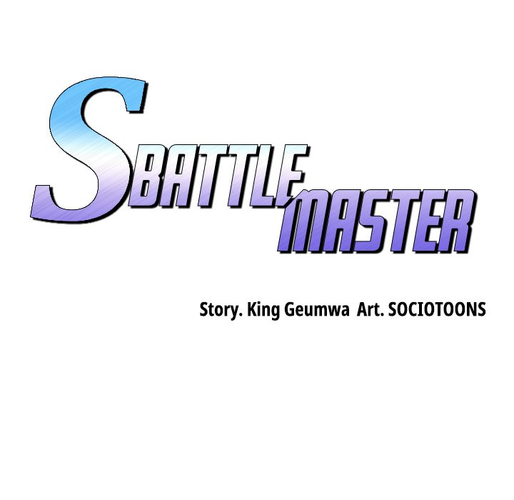 S Battle Master - episode 2 - 135