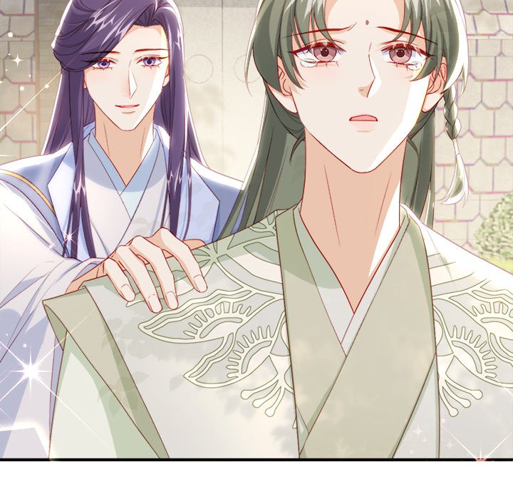The Emperor's Choice - episode 32 - 91