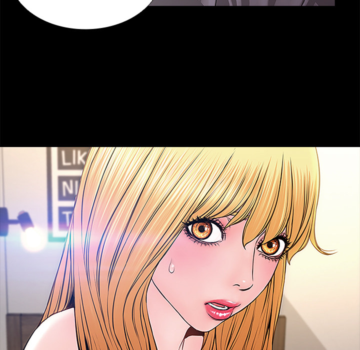 Superstar Cynthia Oh - episode 1 - 132