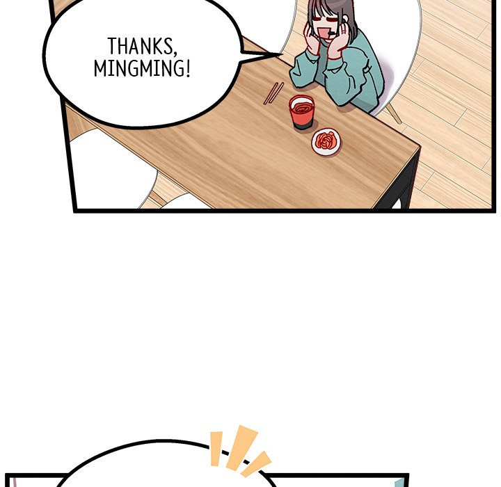 That Couple Has A Secret - episode 3 - 119