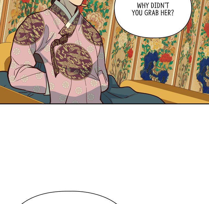 The Princess's Guard - episode 17 - 94