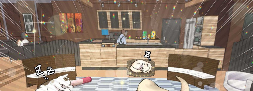 Sweet Caress - episode 1 - 28