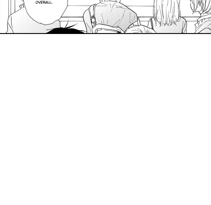 e-choco Vol.1 - episode 1 - 8
