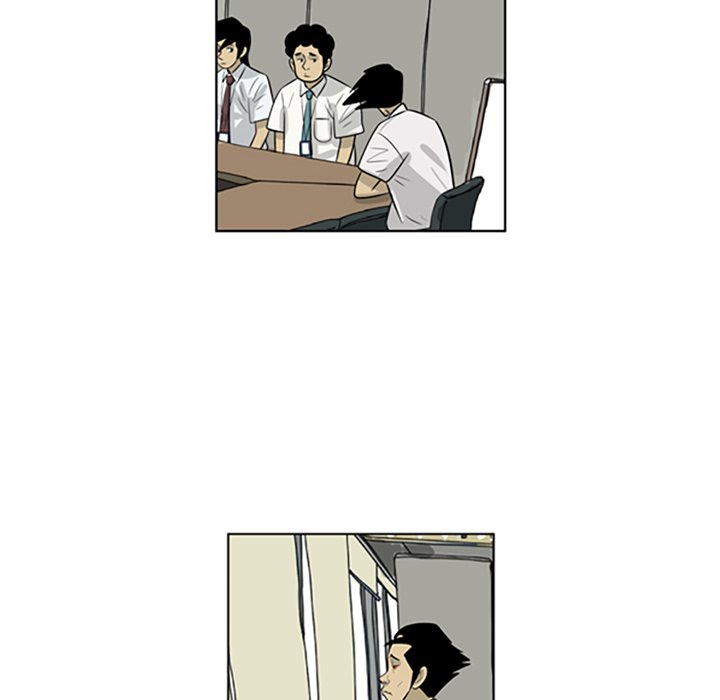 Misaeng: Incomplete Life - episode 62 - 30
