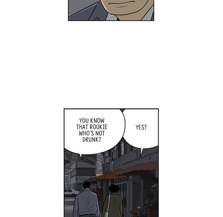 Misaeng: Incomplete Life - episode 83 - 14