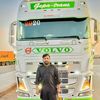 zaheerlashari205