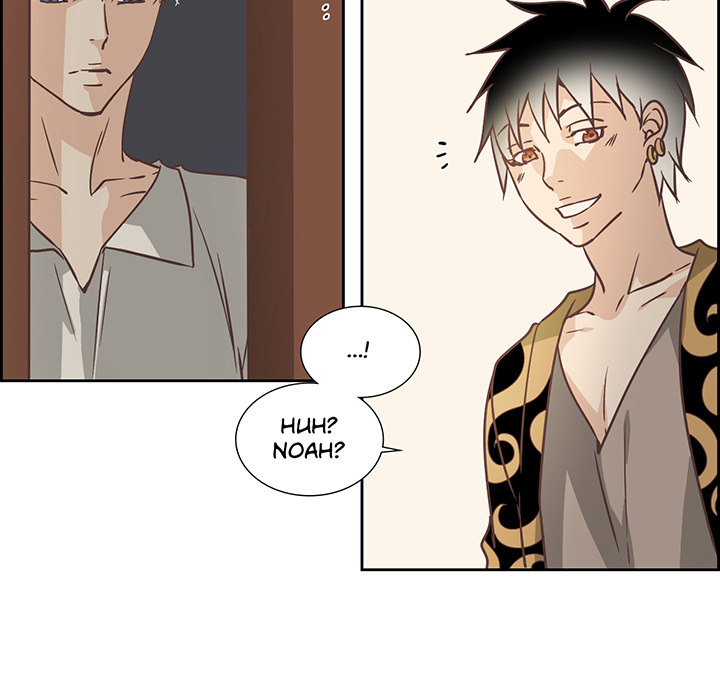 An Innocent Sin - episode 93 - 58
