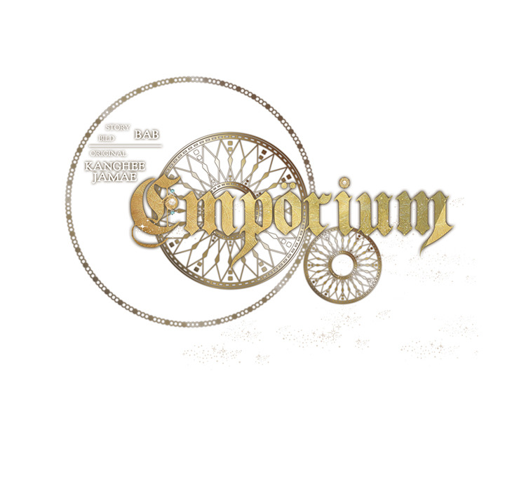 Empörium - episode 18 - 103