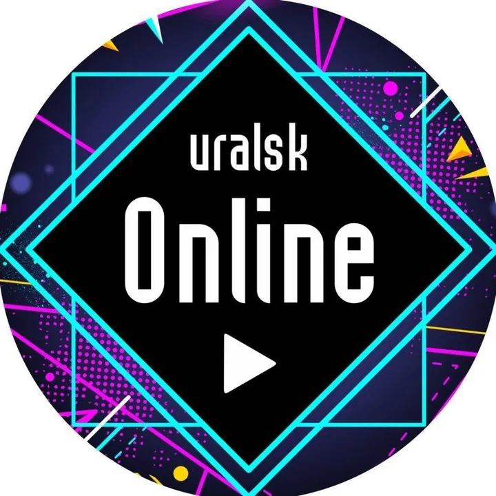 uralsk.online