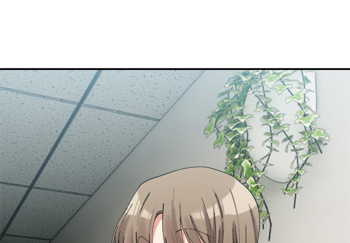 Was sich neckt... - episode 17 - 1