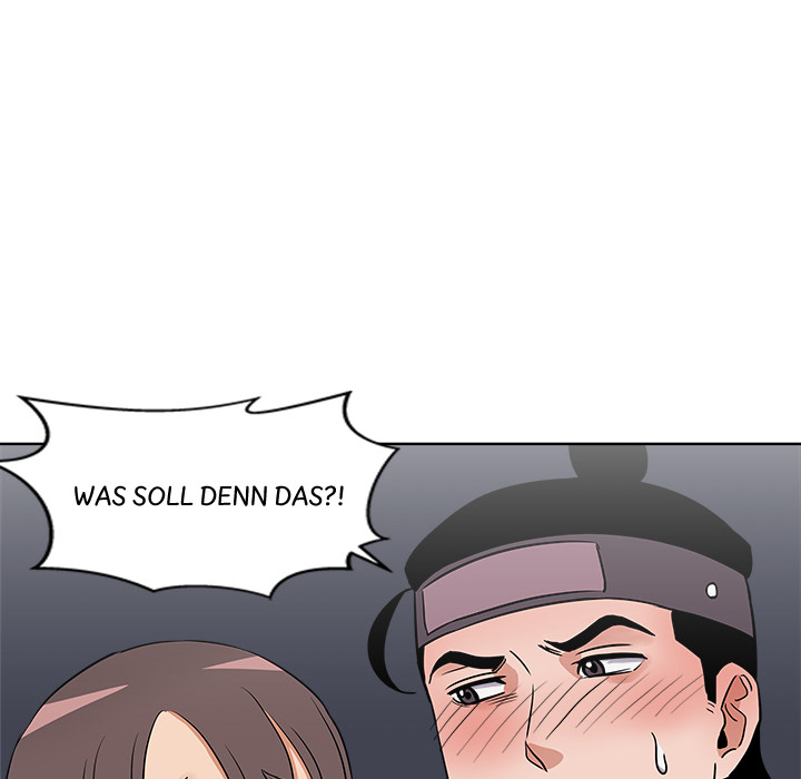 Das Cheonghak-dong Projekt - episode 7 - 23