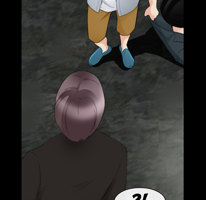 Sommerromanze - episode 33 - 57