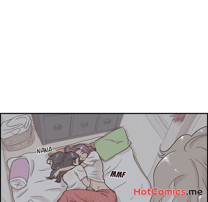 His Women's University - episode 65 - 73