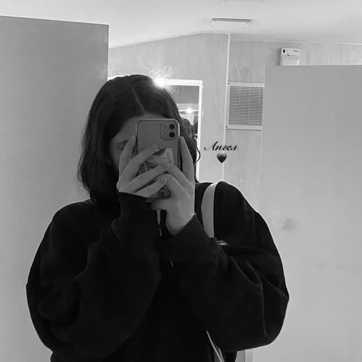 na_reks