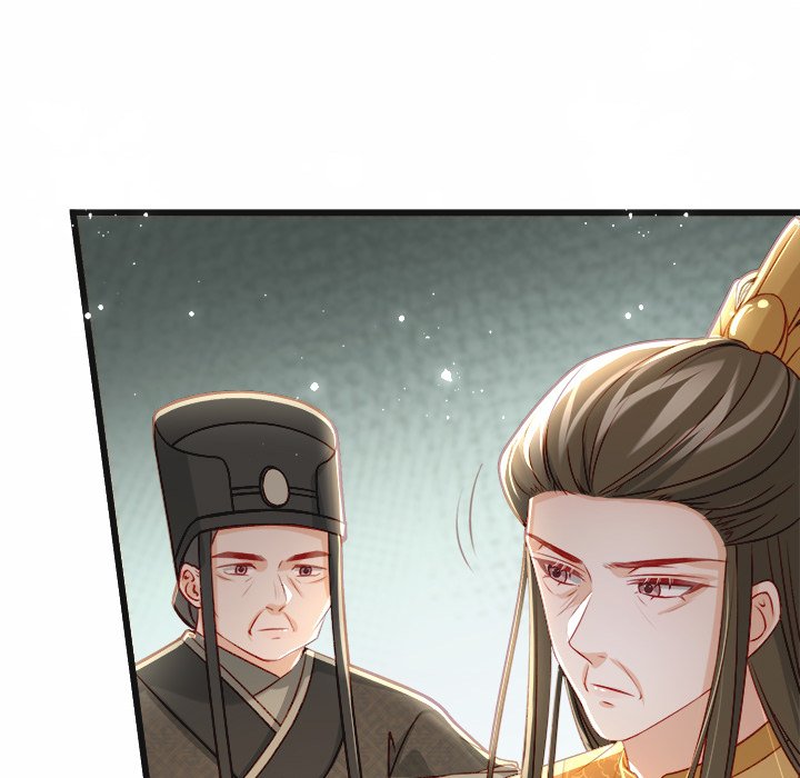 The Emperor's Choice - episode 24 - 70