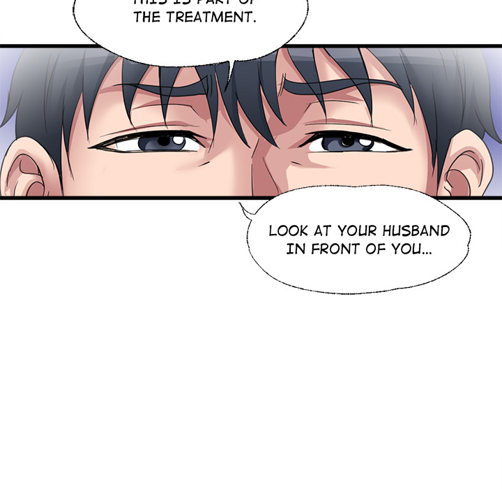 Daily Awakening of Sensuality - episode 5 - 82
